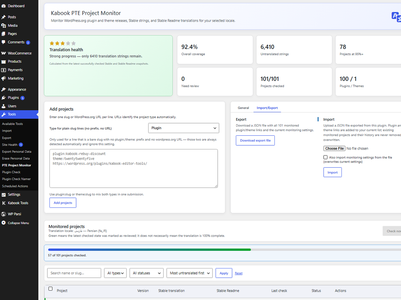 Import/Export utility: Easily migrate your entire monitored project list and configuration between environments using standardized JSON files.