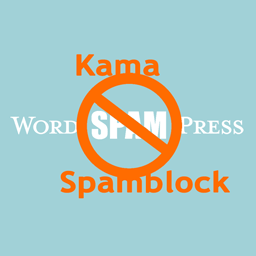 Kama SpamBlock logo