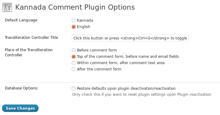 Kannada Comment options page