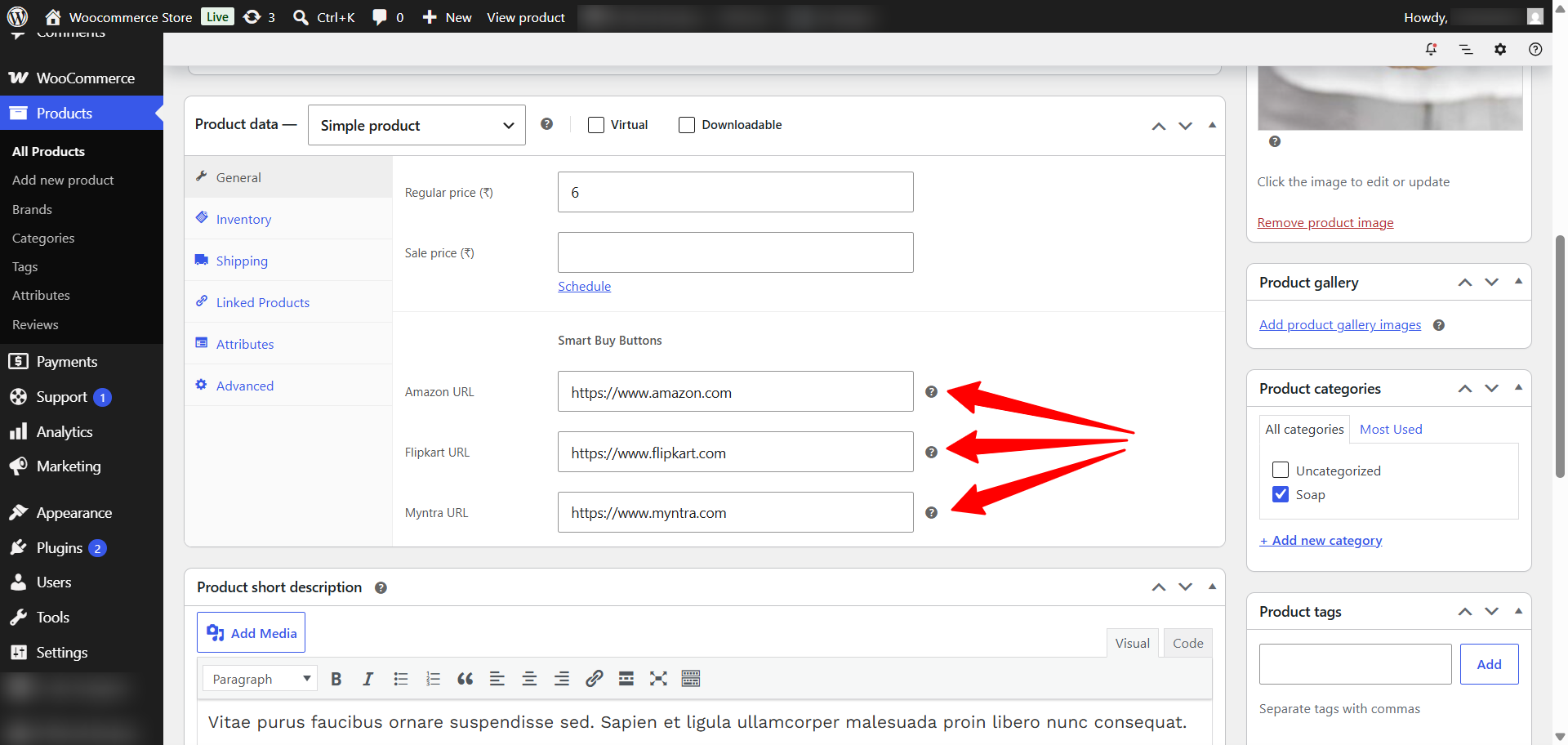 Per-product marketplace URL fields on the product editor.
