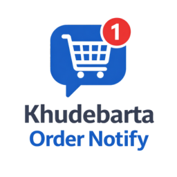 KhudeBarta Order Notify