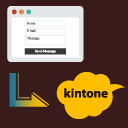 Logo Project Form data to kintone