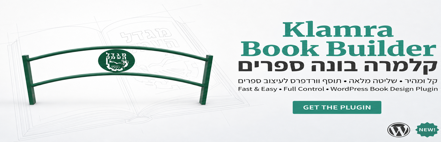 Klamra Book Builder
