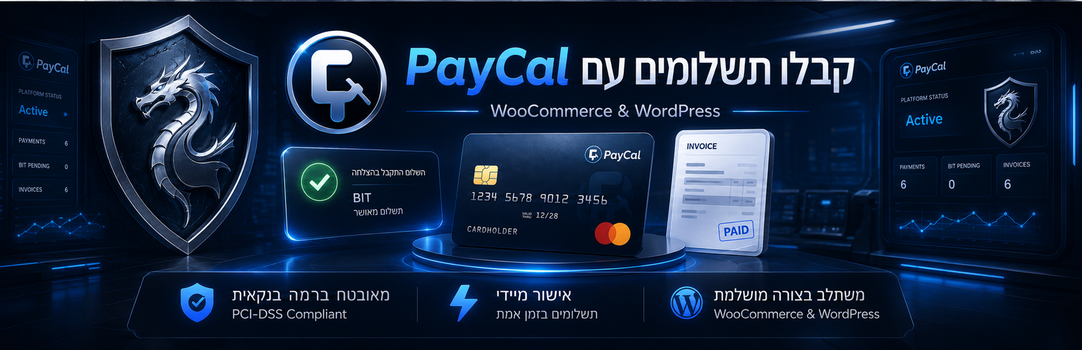Klamra Paycal for Aspaclaria