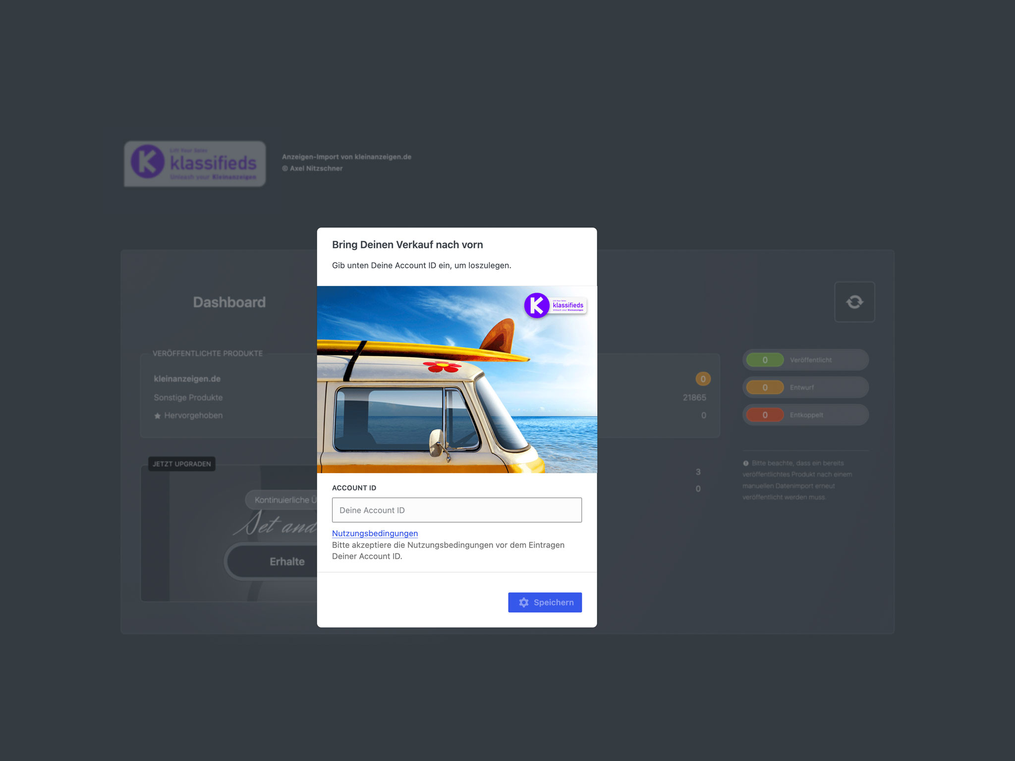 Setup asks for the public account ID and nothing else — no login, no password, no OAuth.