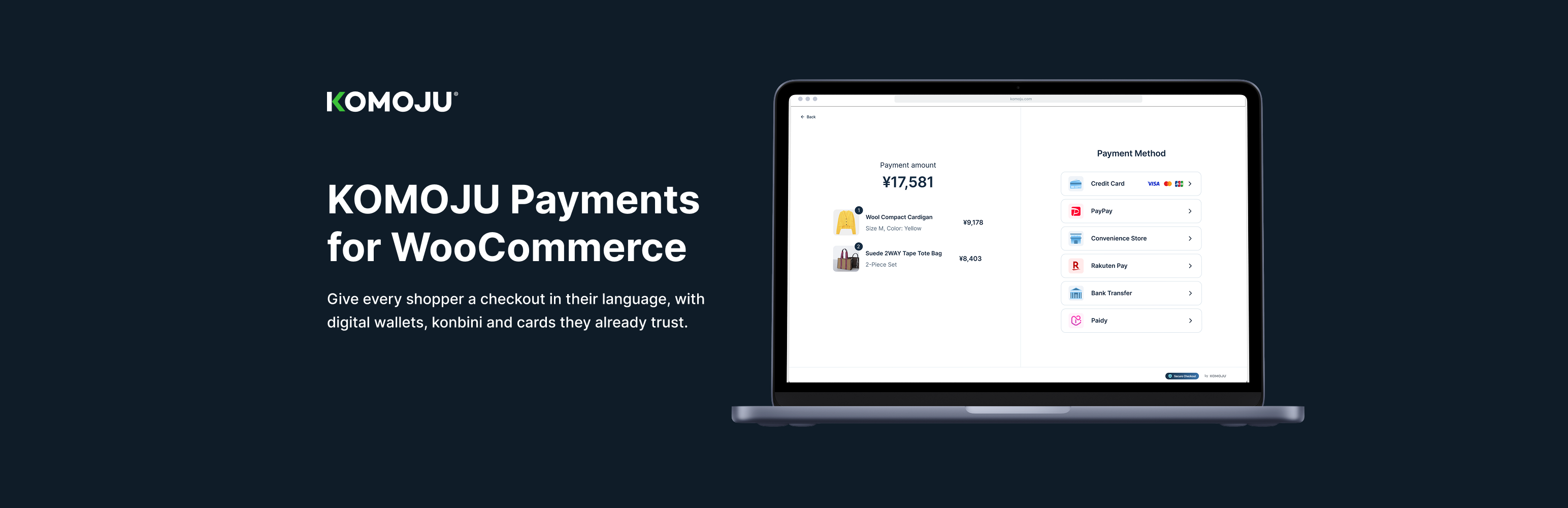 KOMOJU Payments