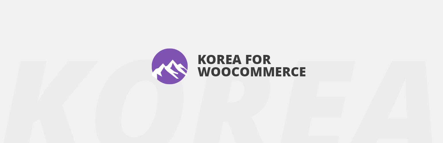 WordPress 外掛 Korea for WooCommerce 的封面圖片。