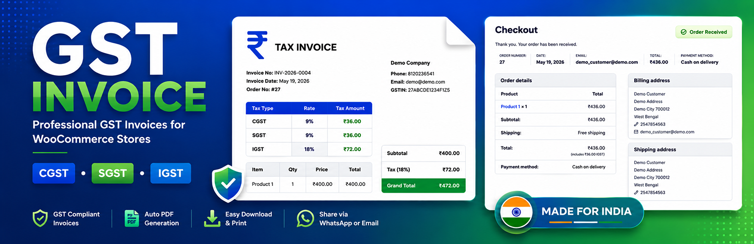KrishnaDas GST Invoice for India