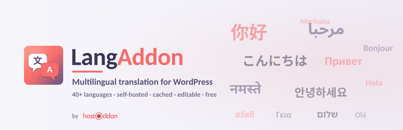 WordPress 外掛 LangAddon Multilingual Translation 的封面圖片