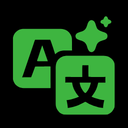 LATW AI Translation for Loco Translate