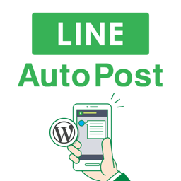 Logo Project LINE Auto Post