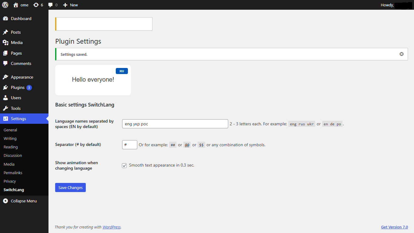 Plugin settings page.