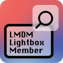 LMDM Lightbox Gallery Membership