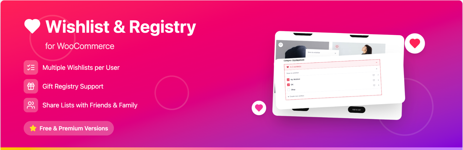 Logicfire Wishlist & Registry for WooCommerce