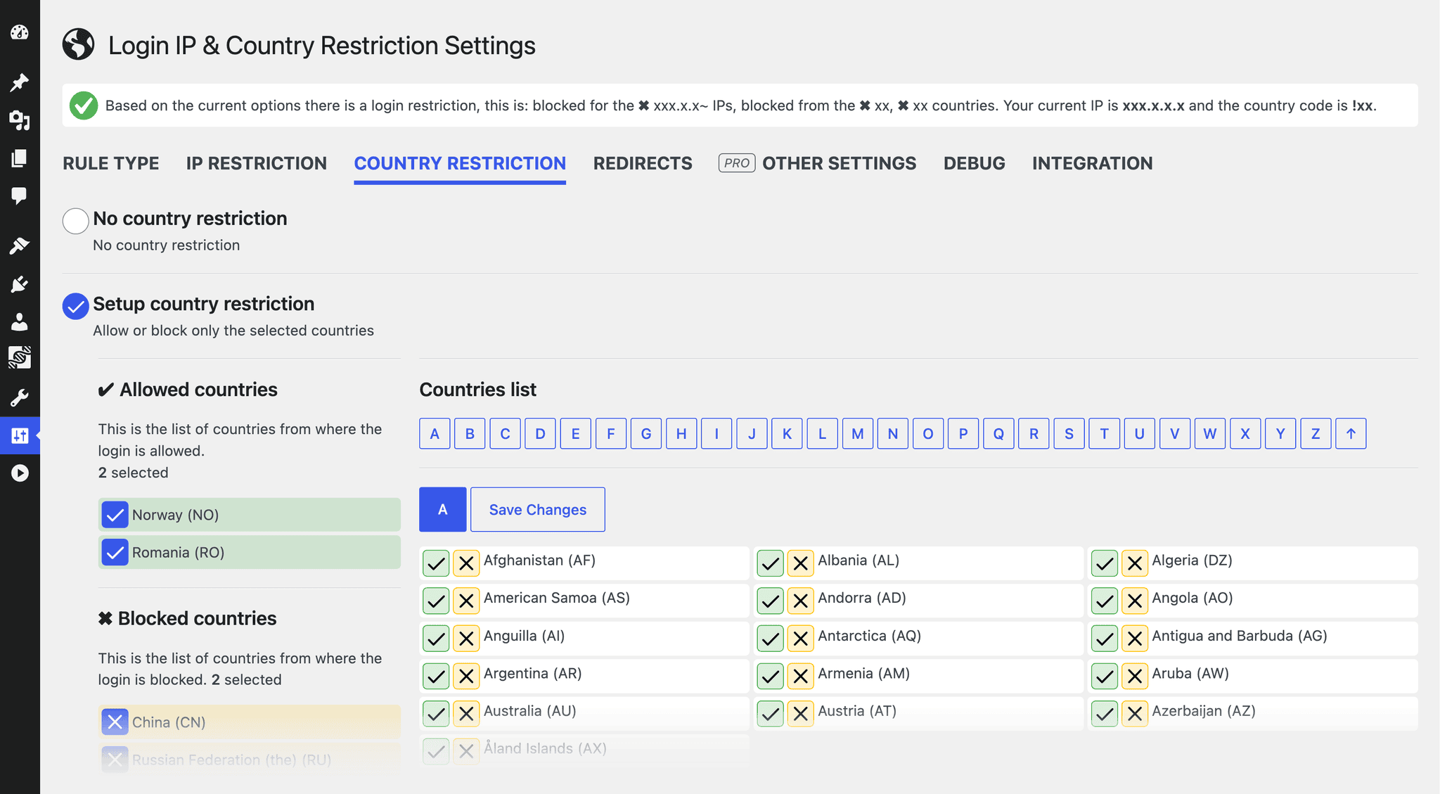 Country restriction panel with simple multi-select dropdowns for whitelists and blacklists.