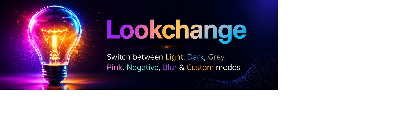 Lookchange