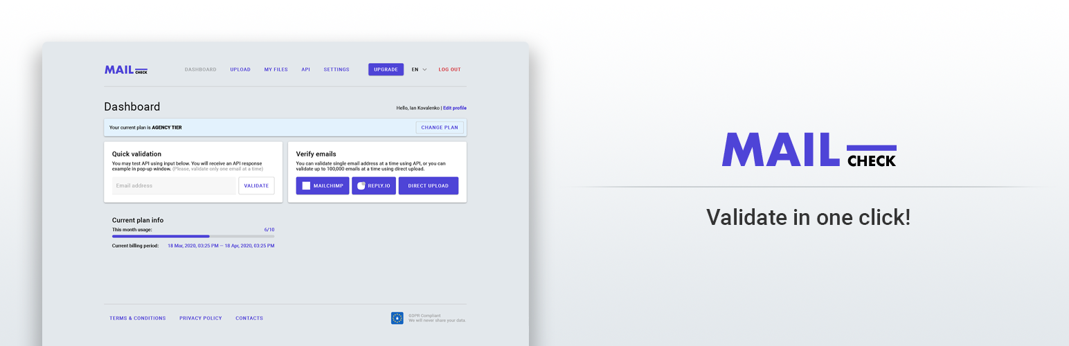 MailCheck.co: Validate emails in one click