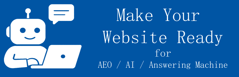 WordPress 外掛 Answer Engine Optimization for ChatGPT, Gemini, AEO, AIO, SEO 的封面圖片。
