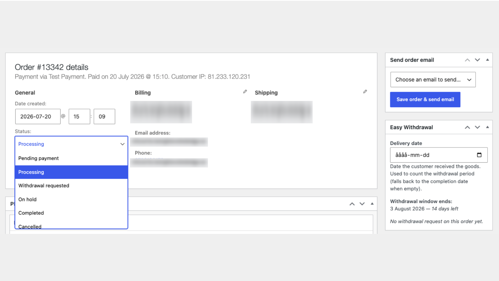 Order edit screen — withdrawal request details and optional delivery date.