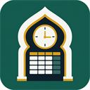 MasjidOS — Mosque Management Plugin for WordPress