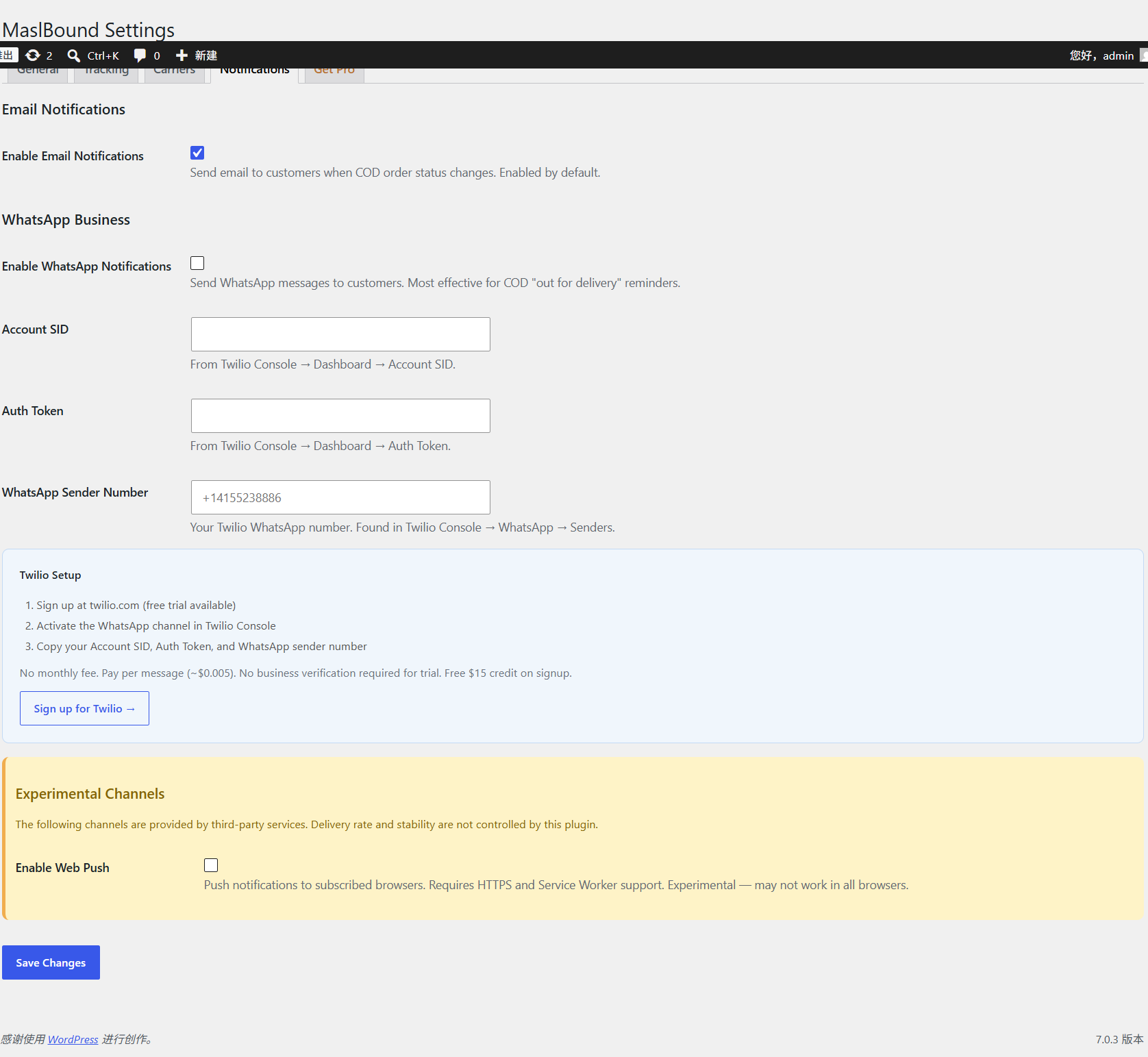 Settings — Notifications — Configure Email, Web Push, and WhatsApp (Twilio) notifications — Meta Cloud API and Order Confirmation are Pro