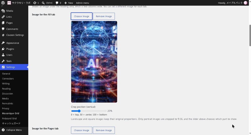 Choosing an image for the heading area and adjusting its crop.