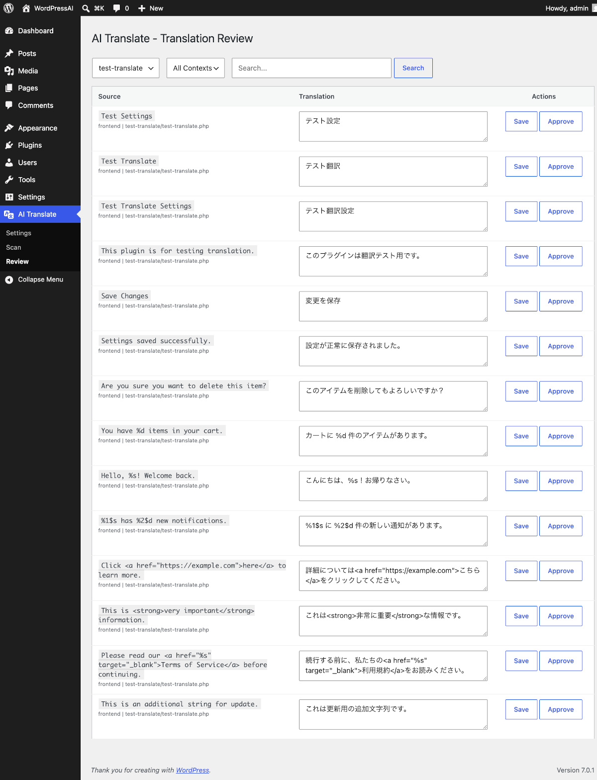 Translation review and editing interface