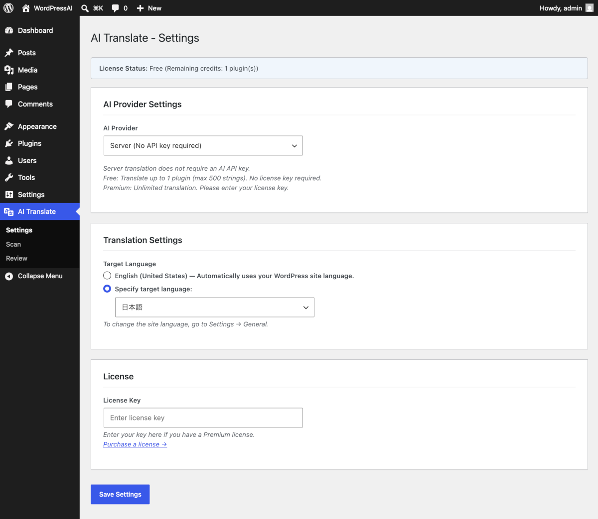 Settings page with AI provider configuration
