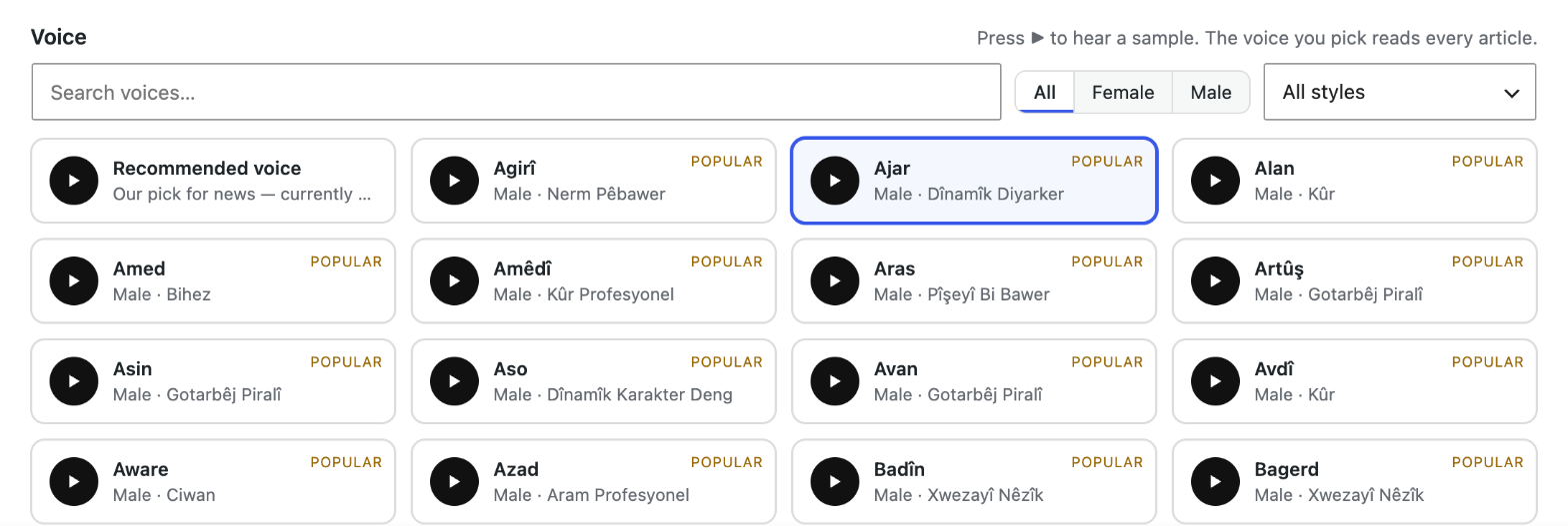 Choose the voice: the full catalogue with search, filters and a sample for every voice.