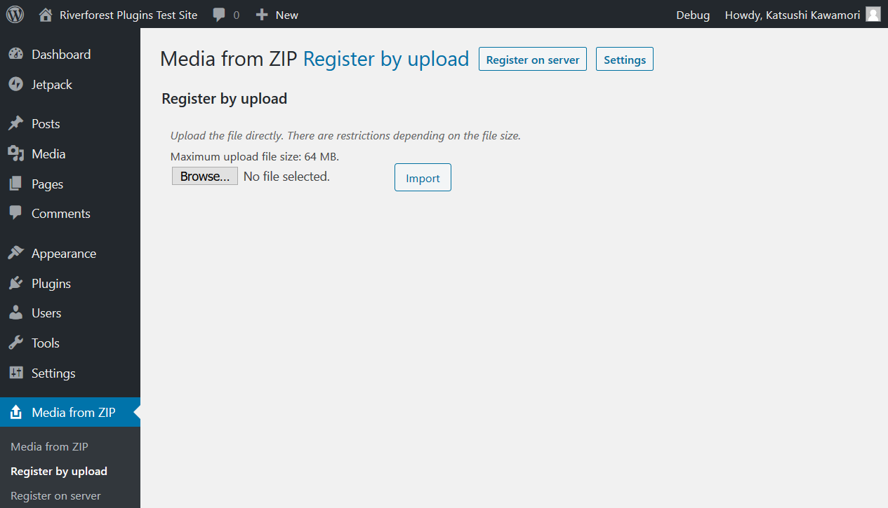 Upload & Unzip to Media Library