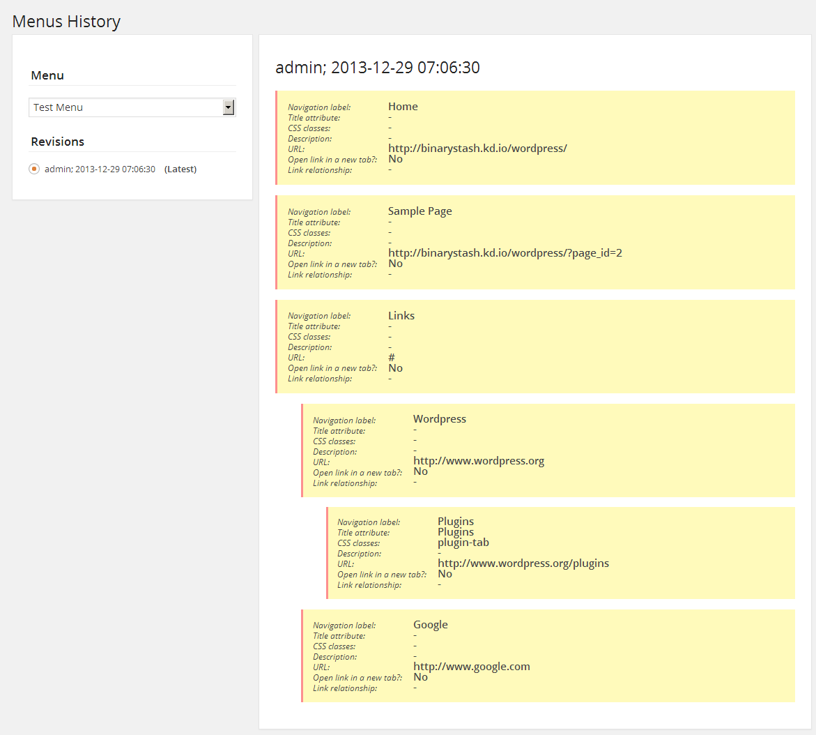 Administration screen