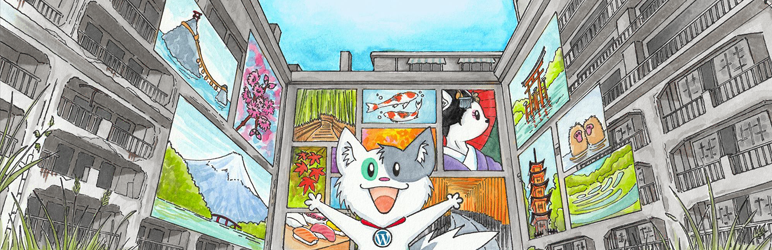 meow-gallery