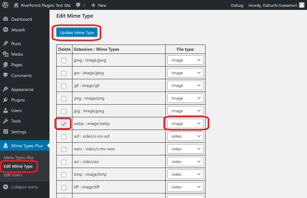 アップロードできるファイルの種類を追加・削除したり、ユーザーによって制限を設けることができるプラグイン「Mime Types Plus」|Knowledge Base