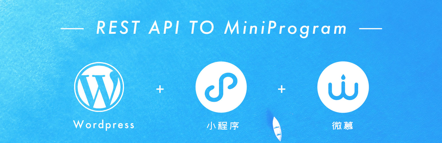 Minapper wechat search