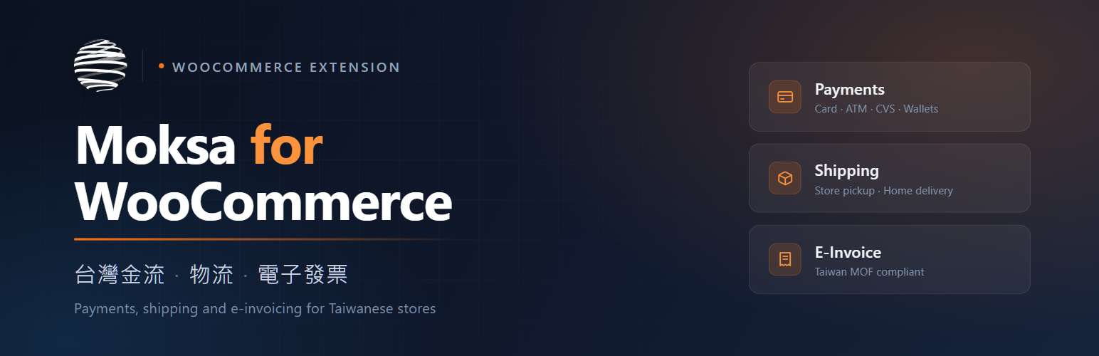 Moksa for WooCommerce