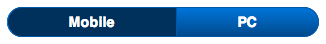 PC Switcher button