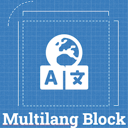 Multilang Block logo