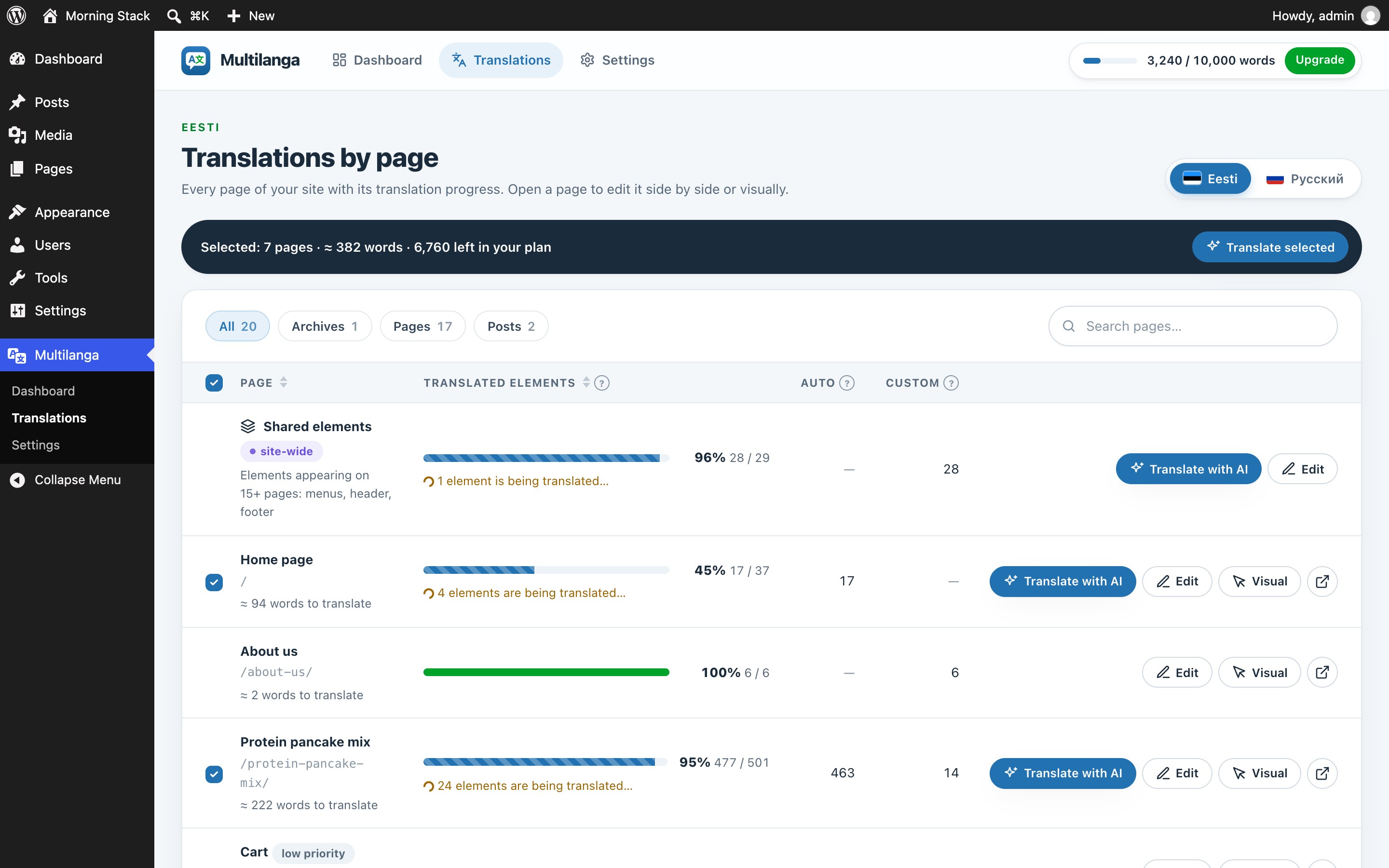 Translations by page: filter by content type, see progress and the word cost per page, and translate the pages you pick in one go.