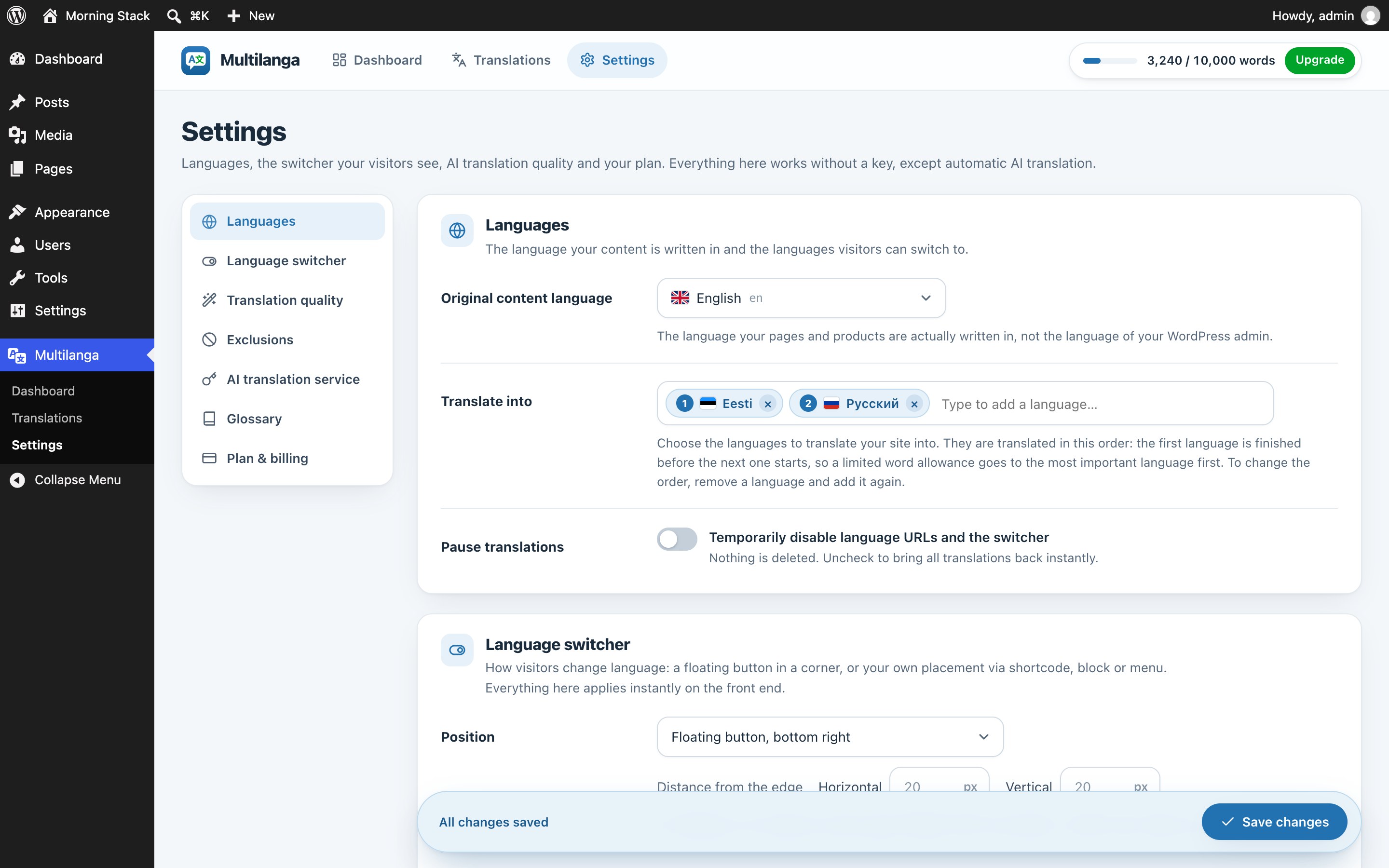 Settings: the original language and the languages to translate into, in the order they are translated.