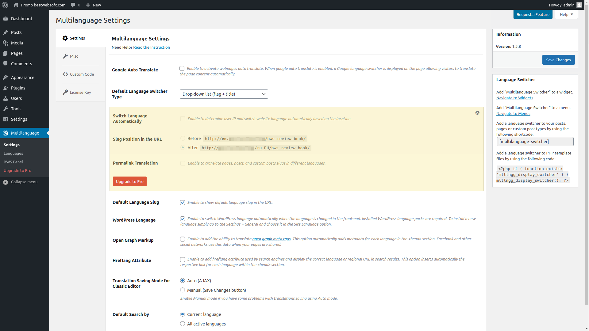 Plugin settings page.