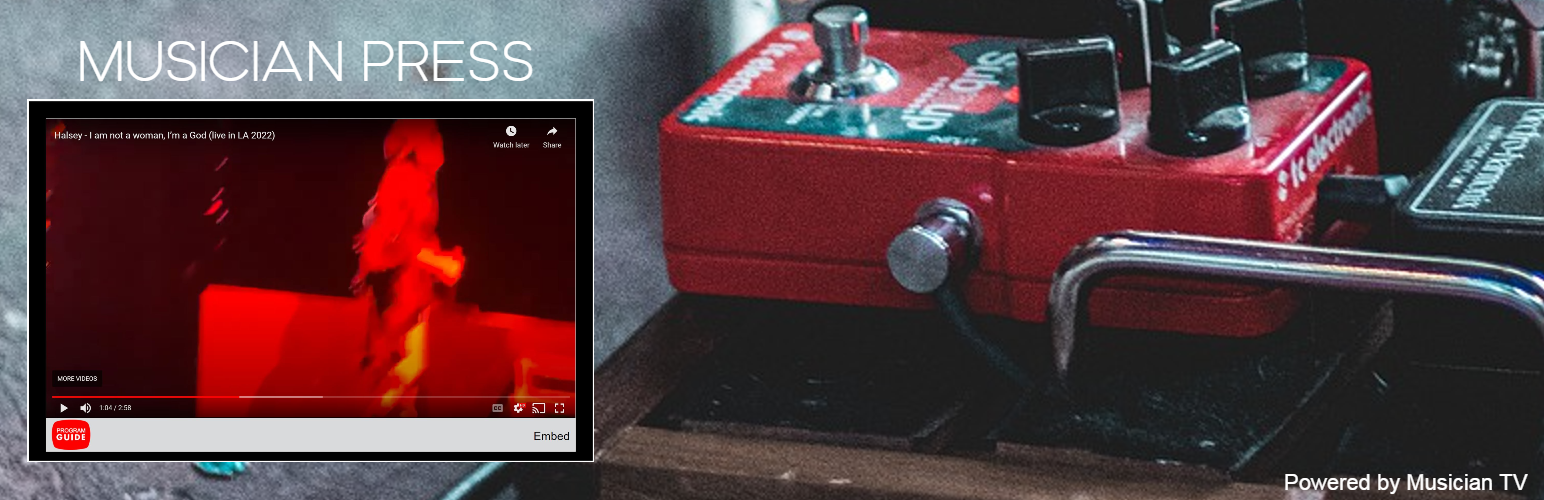WordPress 外掛 Musician Press 的封面圖片。