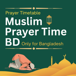 Muslim Prayer Time BD – Prayer Reminder for Bangladesh logo