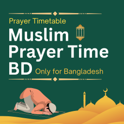 Muslim Prayer Time BD Icon