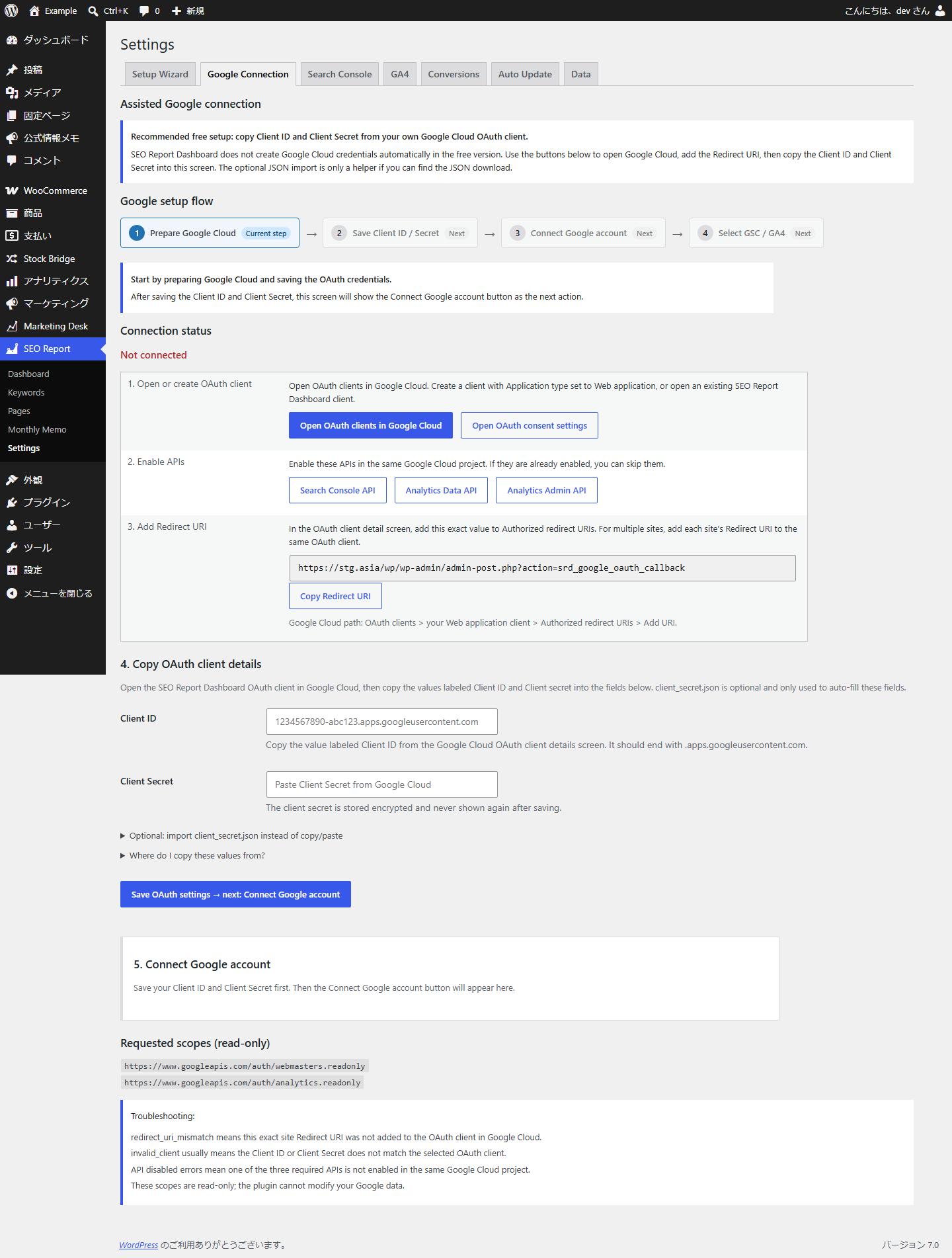 Settings — Google connection: OAuth flow in the not-connected state, with the redirect URI and requested read-only scopes.