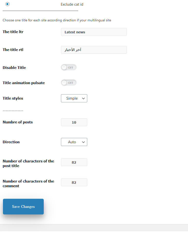 Options page admin panel-3