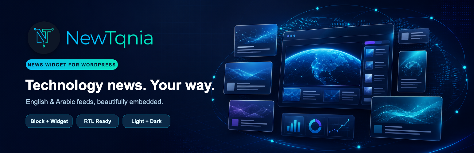 NewTqnia News Widget