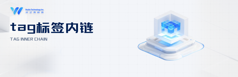 TAG / Keyword Internal Links