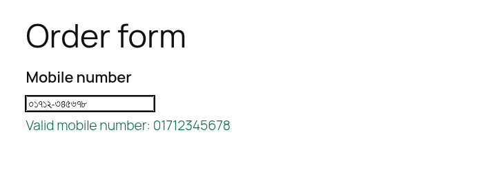 Bangla digits, spaces and dashes are recognised live and turned into a clean number.