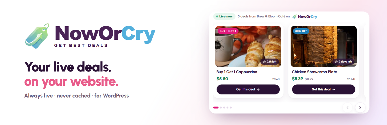 WordPress 外掛 NowOrCry Deals 的封面圖片