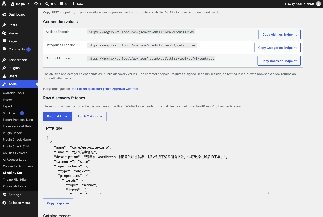 Connection view under Developer Tools: copyable REST endpoint values, raw discovery fetches, and ability ID export.